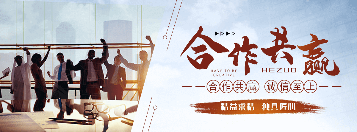 宝鸡刘金华,防水补漏