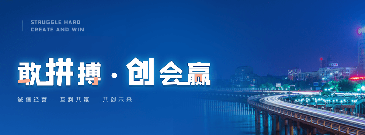 宝鸡刘金华,防水补漏